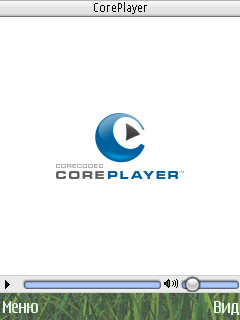 CorePlayer