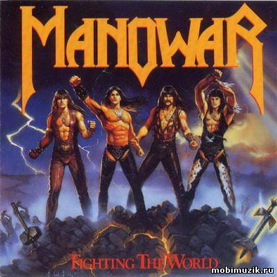 Manowar