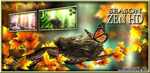 Живые обои - Season Zen HD