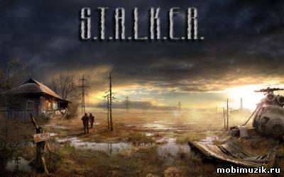 S.T.A.L.K.E.R. (2008 / 2011) MP3 (interactive)