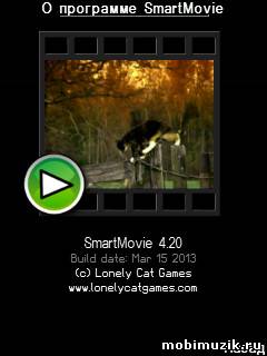 Smartmovie