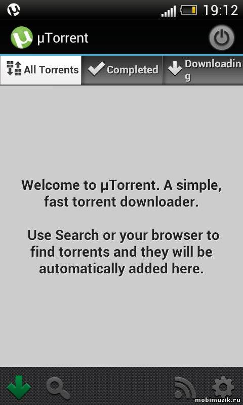 µTorrent