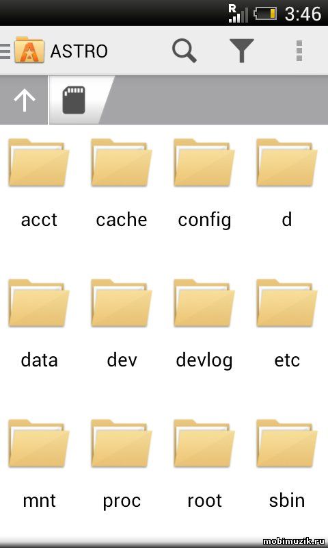 ASTRO File Manager