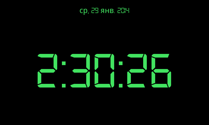 VisualClock